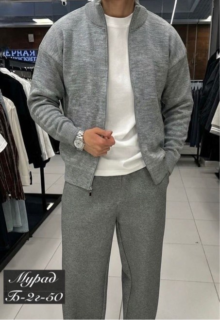 мужской 100% кашемировый свитер на молнии,мужская кофта,шерстяная кофта мужская,кардиган мужской,кофта