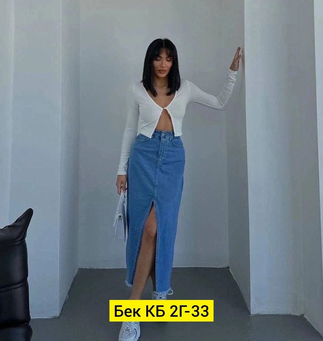 джинсовые юбки длинные 2026,длинная джинсовая юбка,джинсовая юбка,юбка джинс,джинсовая юбка с разрезом