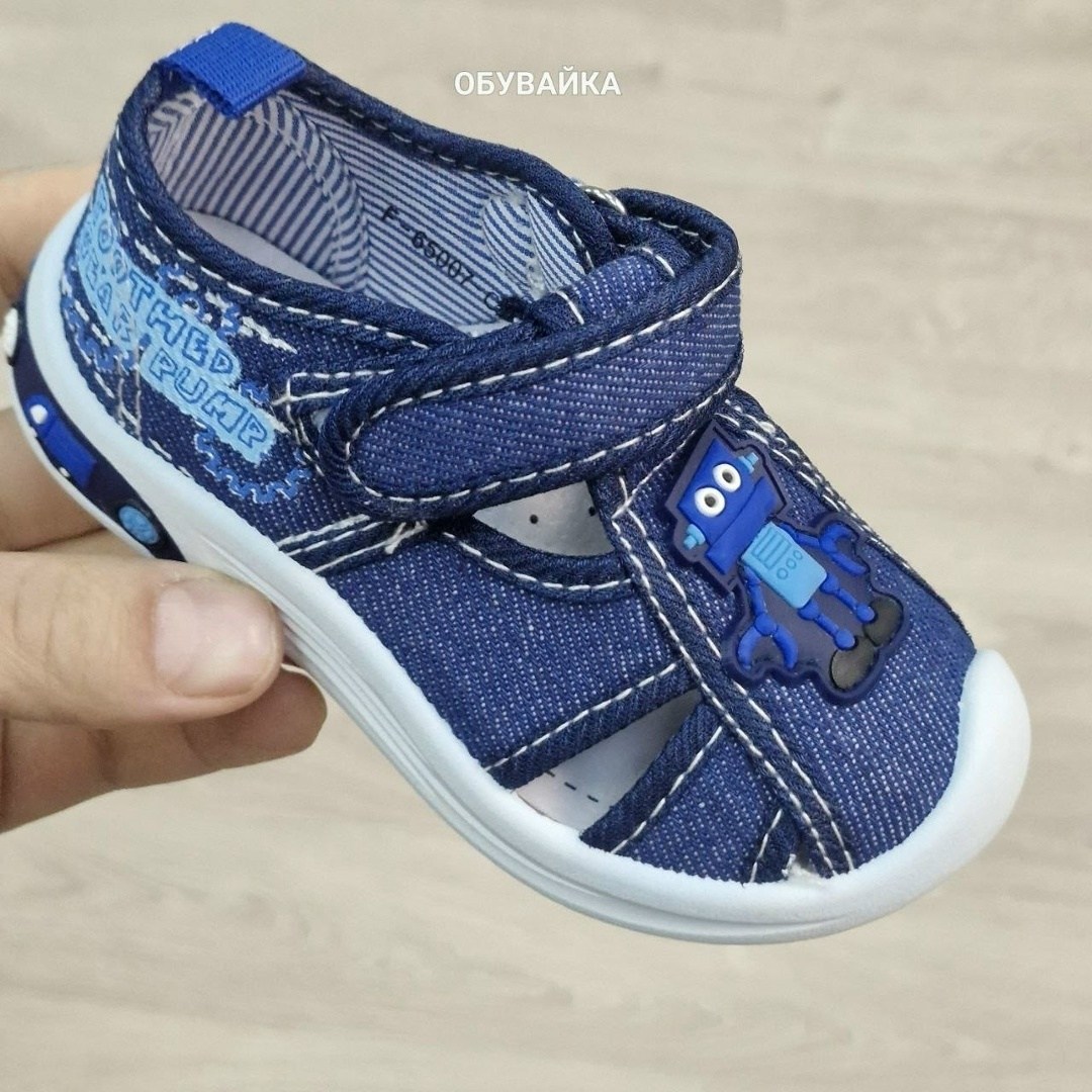 ,сандалии для мальчика, детская,сандалии,детские сандалии