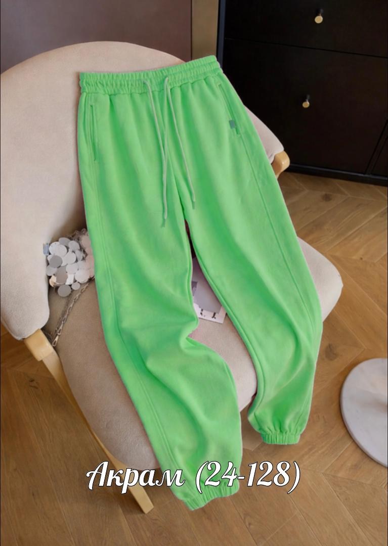 женские спортивные штаны,женские спортивные брюки,спортивные штаны женские цветные,штаны женские,брюки спортивные
