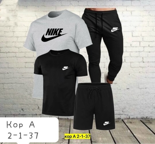 костюм спортивный мужской nike,мужские спортивные костюмы,спортивные костюм,мужская мода,спортивный костюм мужской летний