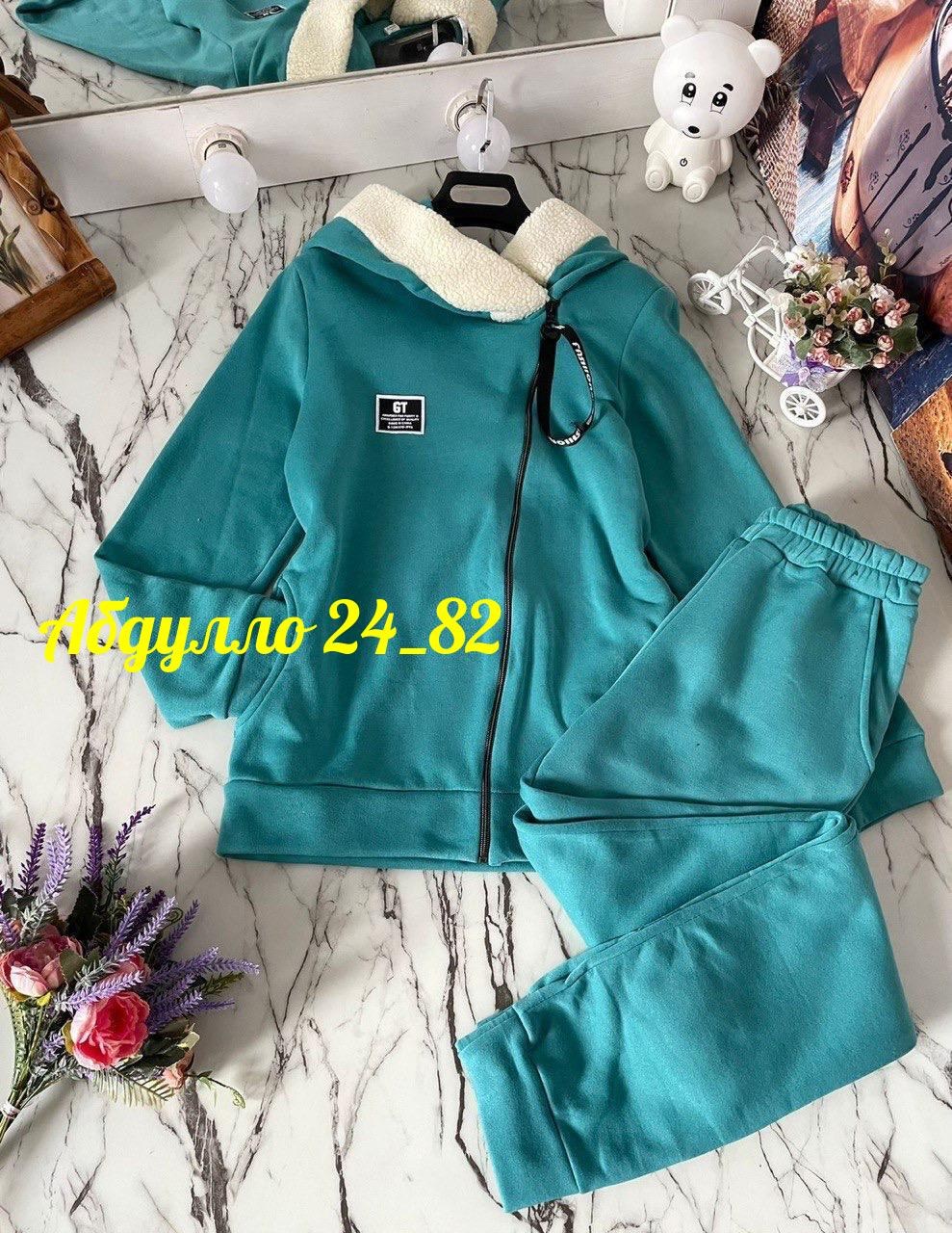cпортивный костюм теплый женский,костюм спортивный женский на флисе,костюм женский на флисе,костюм спортивный женский,костюм женский