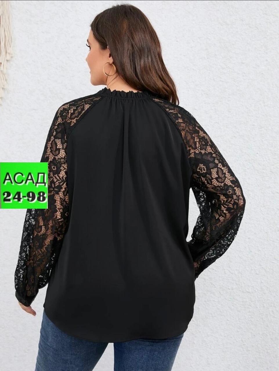 блузки женские нарядные,блузка с гипюром,блузка кружевная,блузка нарядная,нарядная блуза