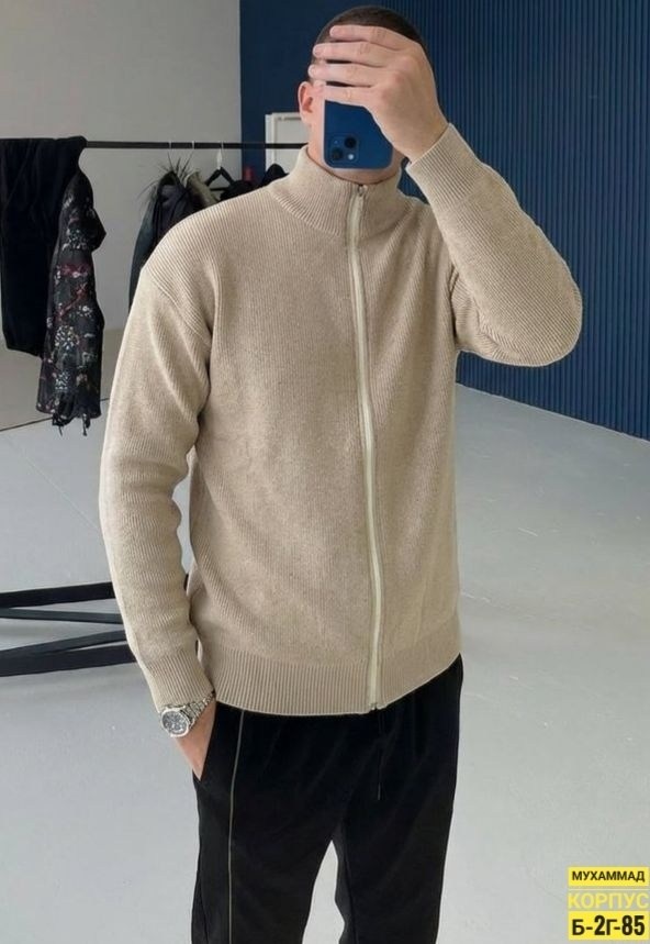 мужской вязаный кардиган,мужские кардиганы,кардиган для мужчин,мужской джемпер,мужской свитер