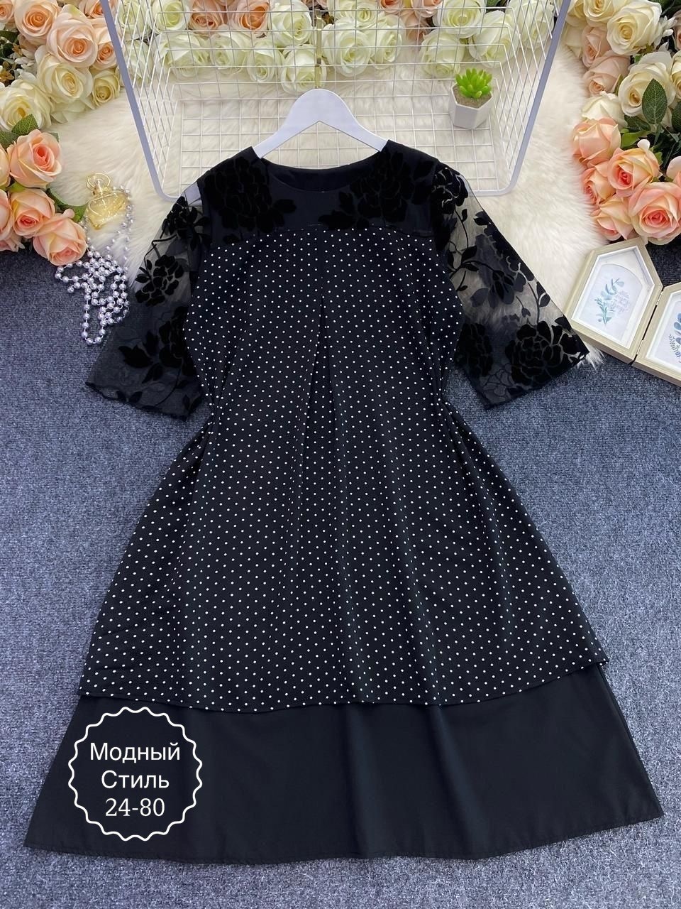 платье женское,нарядное платье,платье,шикарное платье,платье черное