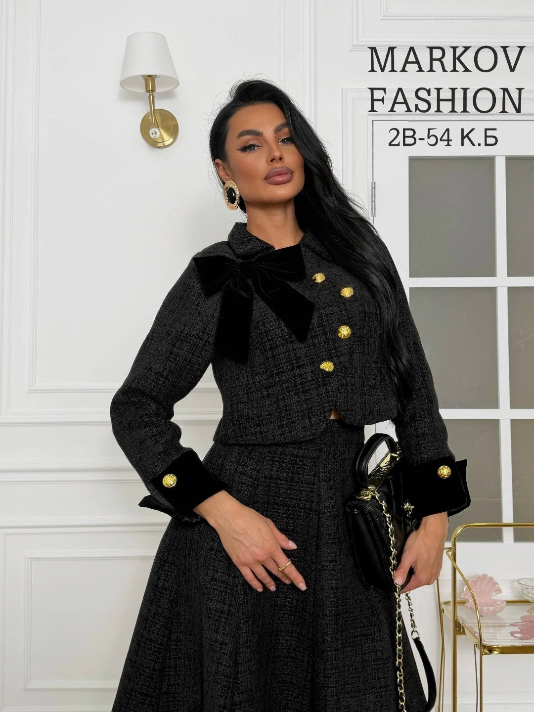 твидовый костюм с юбкой,твидовый костюм,женский твидовый костюм из двух предметов,костюм твидовый с юбкой в стиле шанель,костюм с юбкой