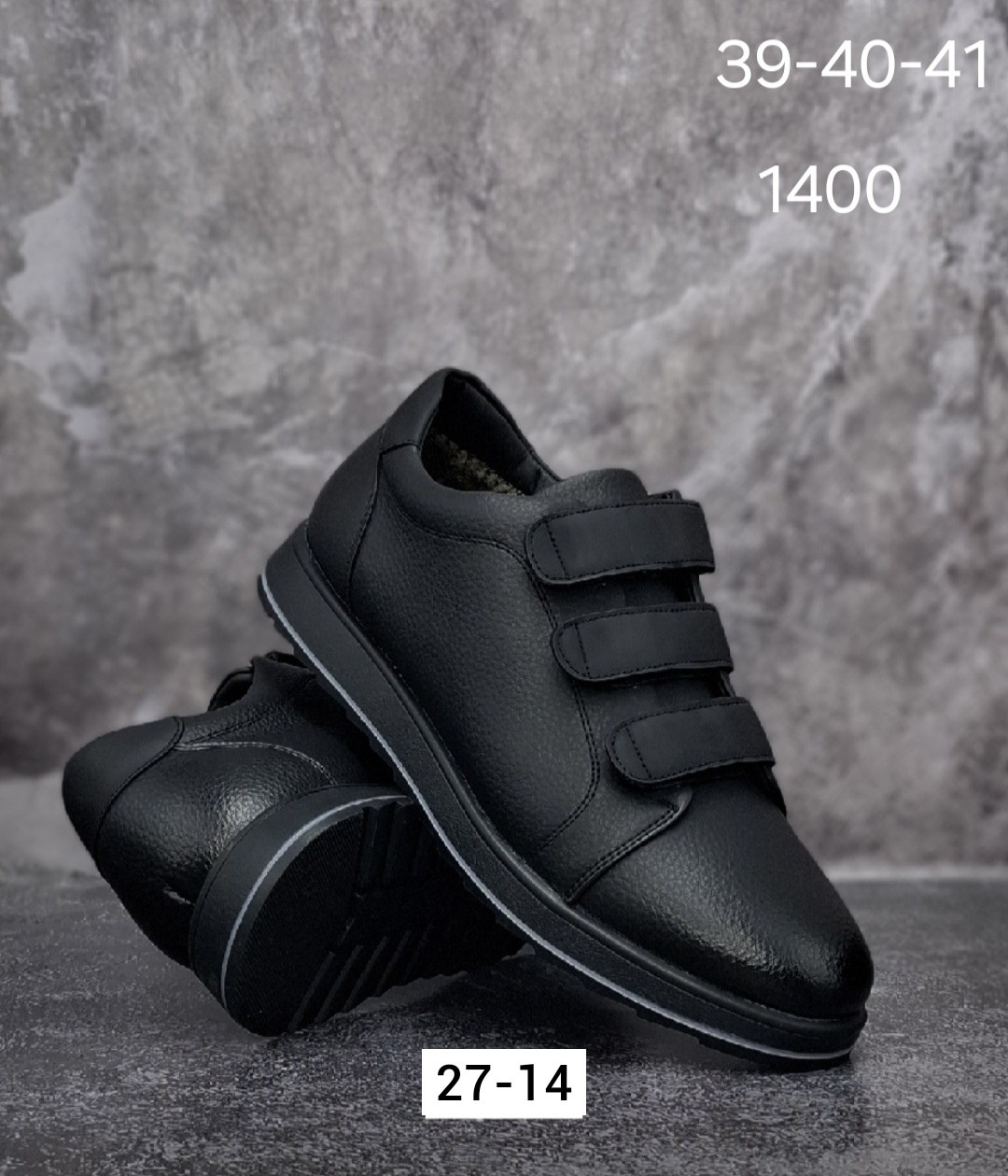 кроссовки мужские lacoste,кроссовки lacoste,мужские кроссовки lacoste осенние черные,мужские кроссовки,кроссовки мужские lacoste elite active