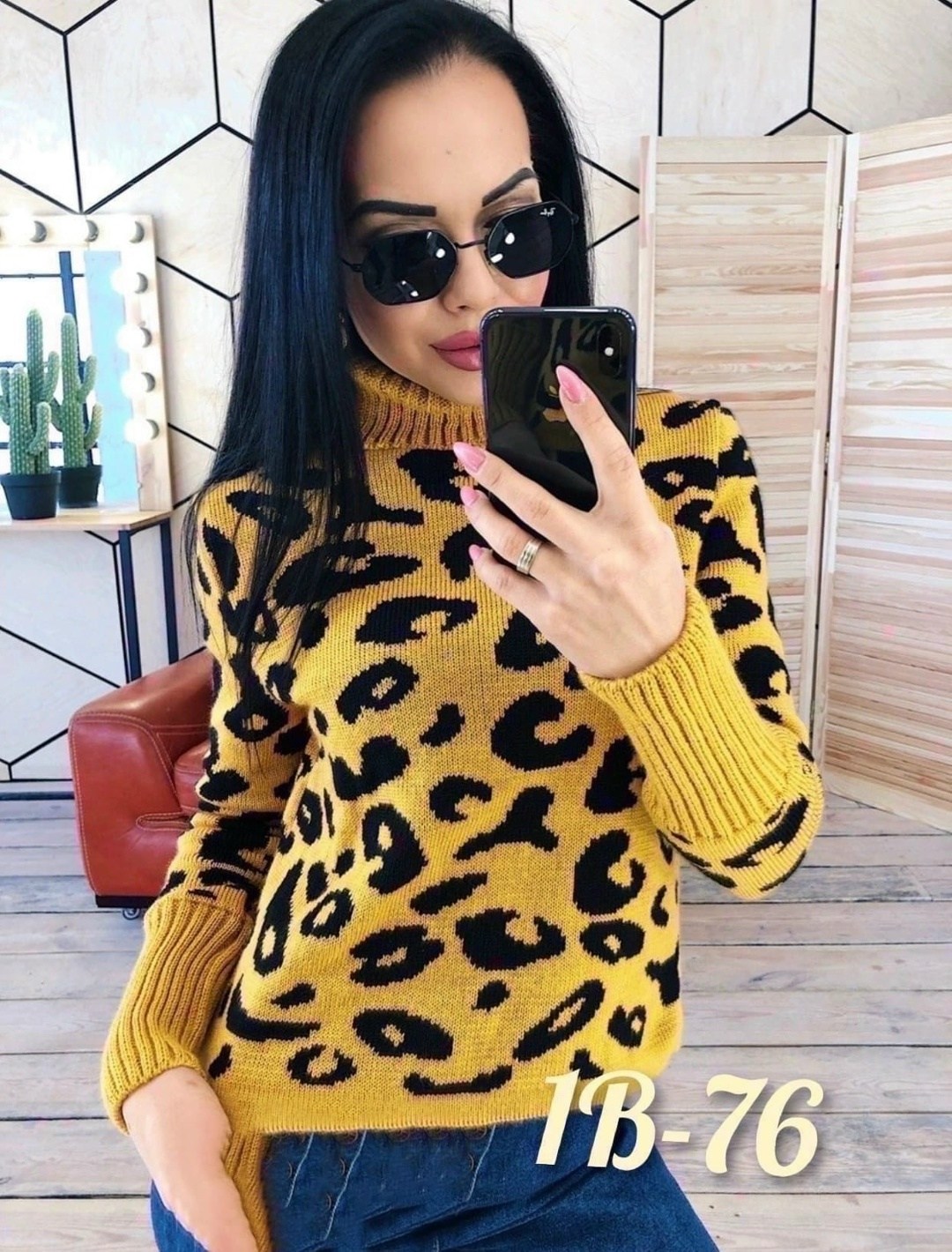 женский свитер,кофта женская,кофта женская свитер,вязаные свитера женские,свитер