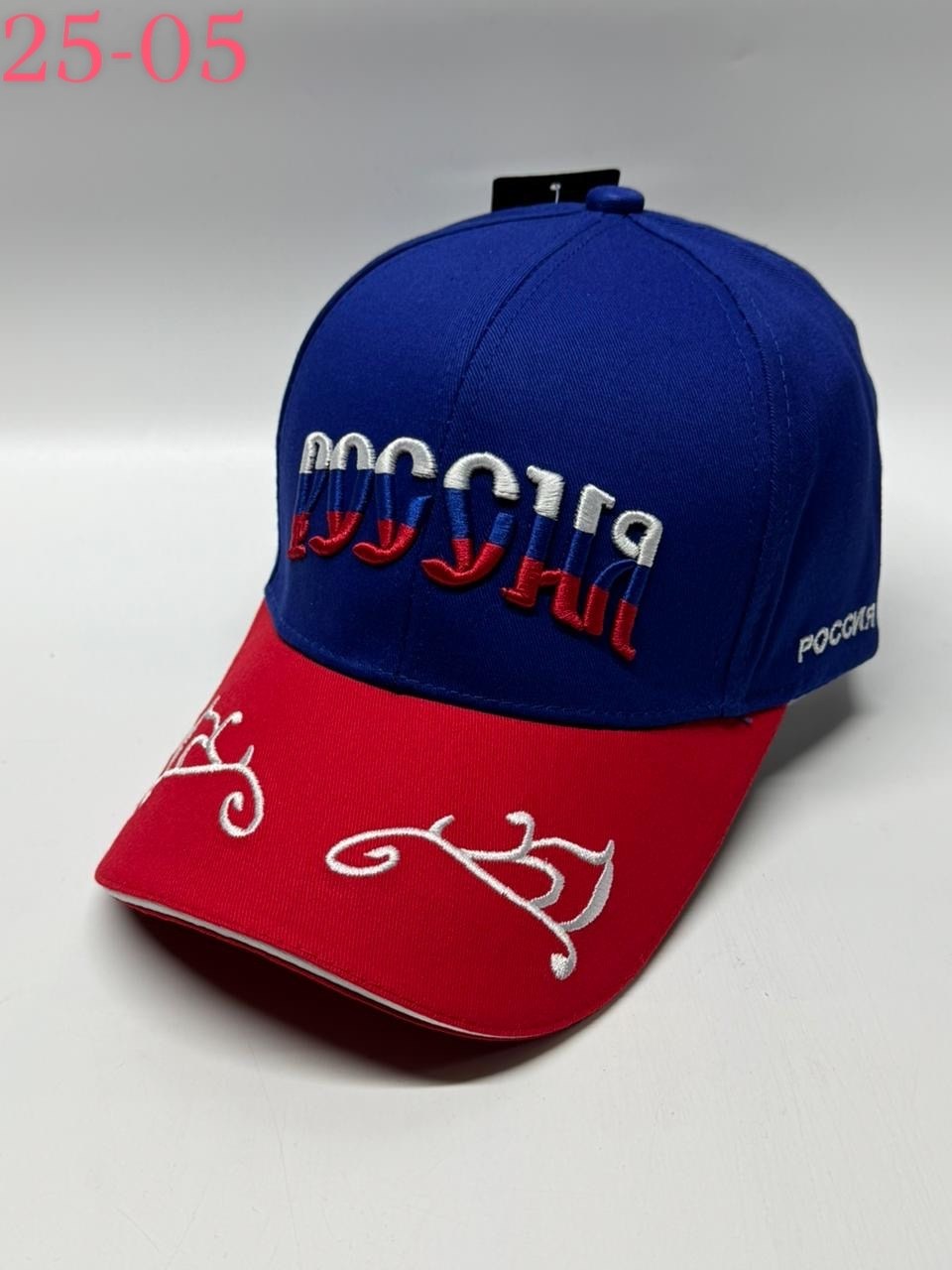 бейсболка россия,бейсболка russia/кепка russia мужская,бейсболка с гербом,кепка с гербом,кепка россия