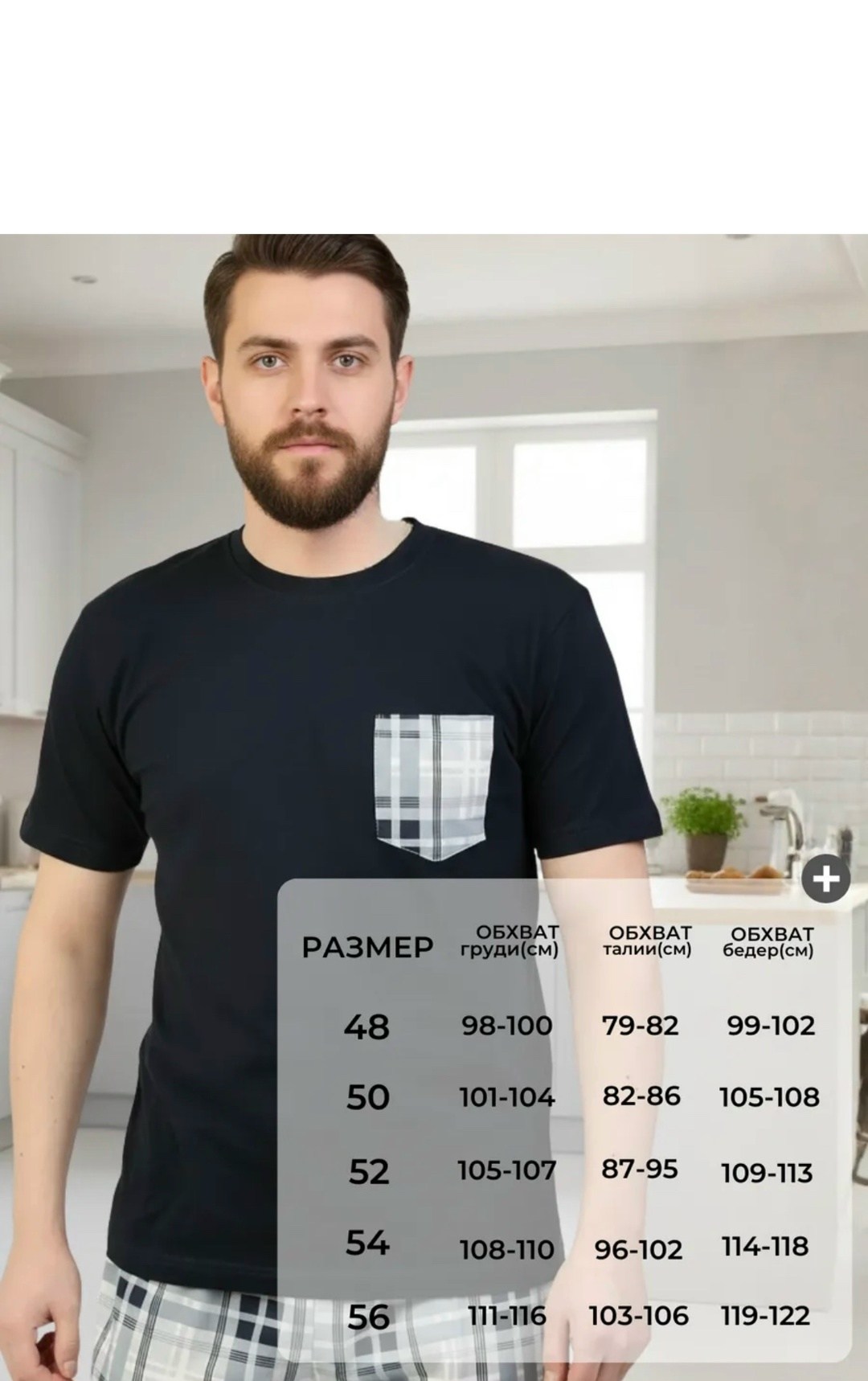 диван,интерьер диван,модульные диваны,мягкая мебель,современная мебель