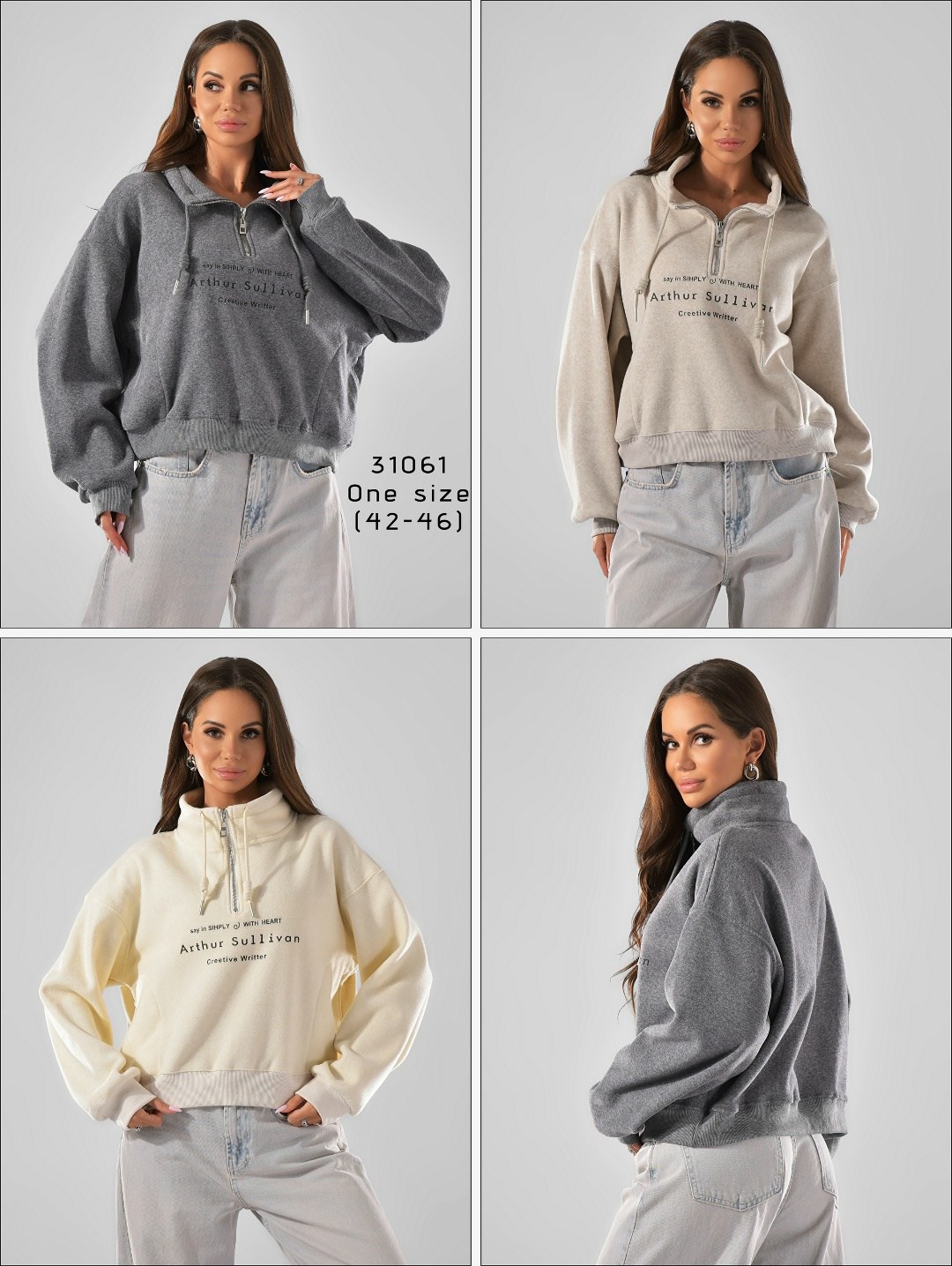 толстовка женская,женская кофта,свитшот женская,толстовки свитшот,толстовка