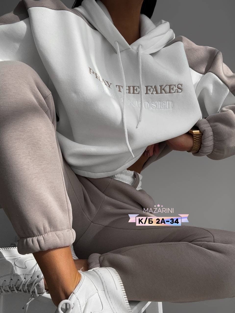 cпортивный костюм женский теплый,костюм двойка на флисе,костюм женский теплый,спортивные женские костюмы на флисе,костюм теплый