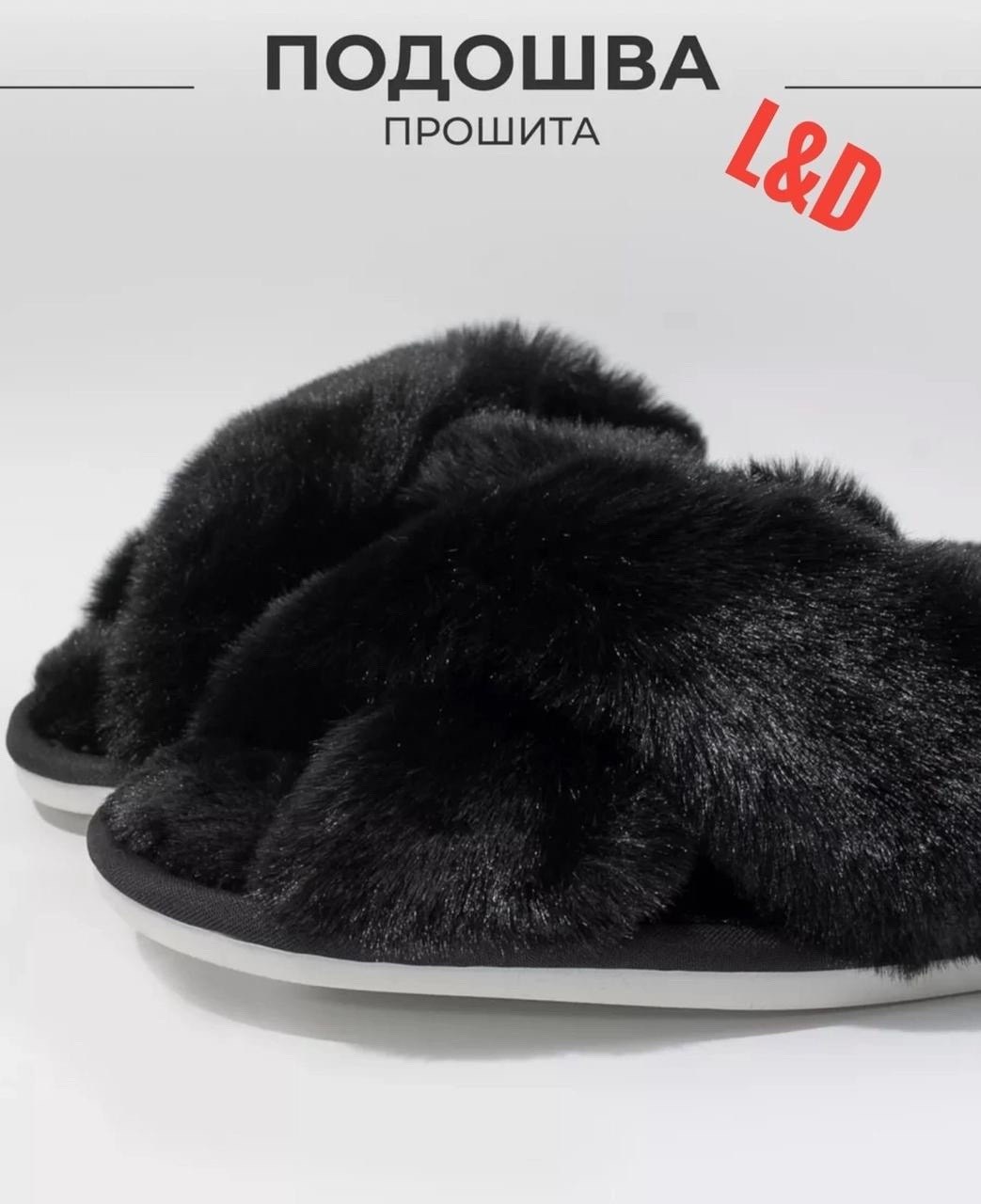 женские тапочки для дома,,тапочки домашние,тапочки домашние меховые,тапочки женские