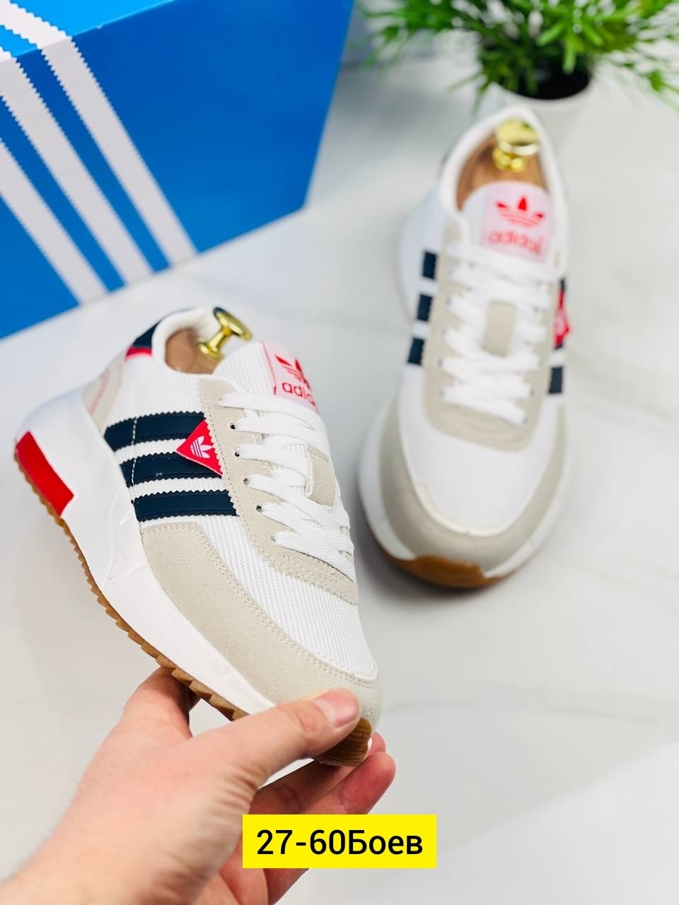 adidas кроссовки,кроссовки мужские adidas,адидас кроссовки ретропи,,кроссовки adidas retropy