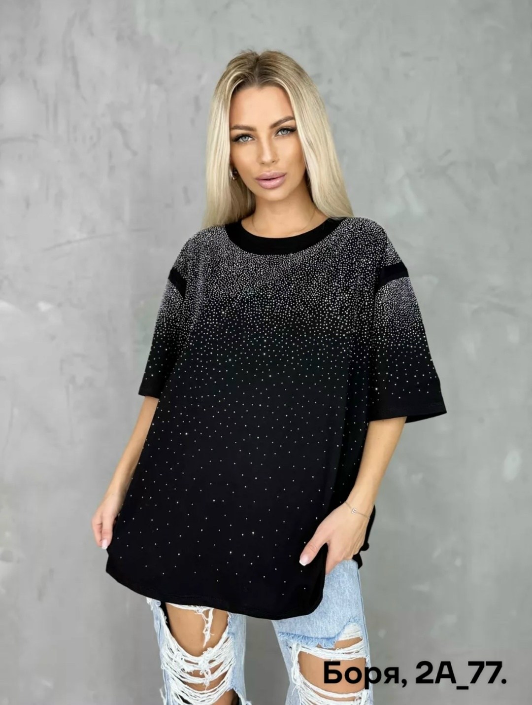 футболки оверсайз женские,футболка оверсайз с,оверсайз футболка со стразами,базовая футболка со стразами оверсайз,базовая футболка со стразами оверсайз туника черная abidov style