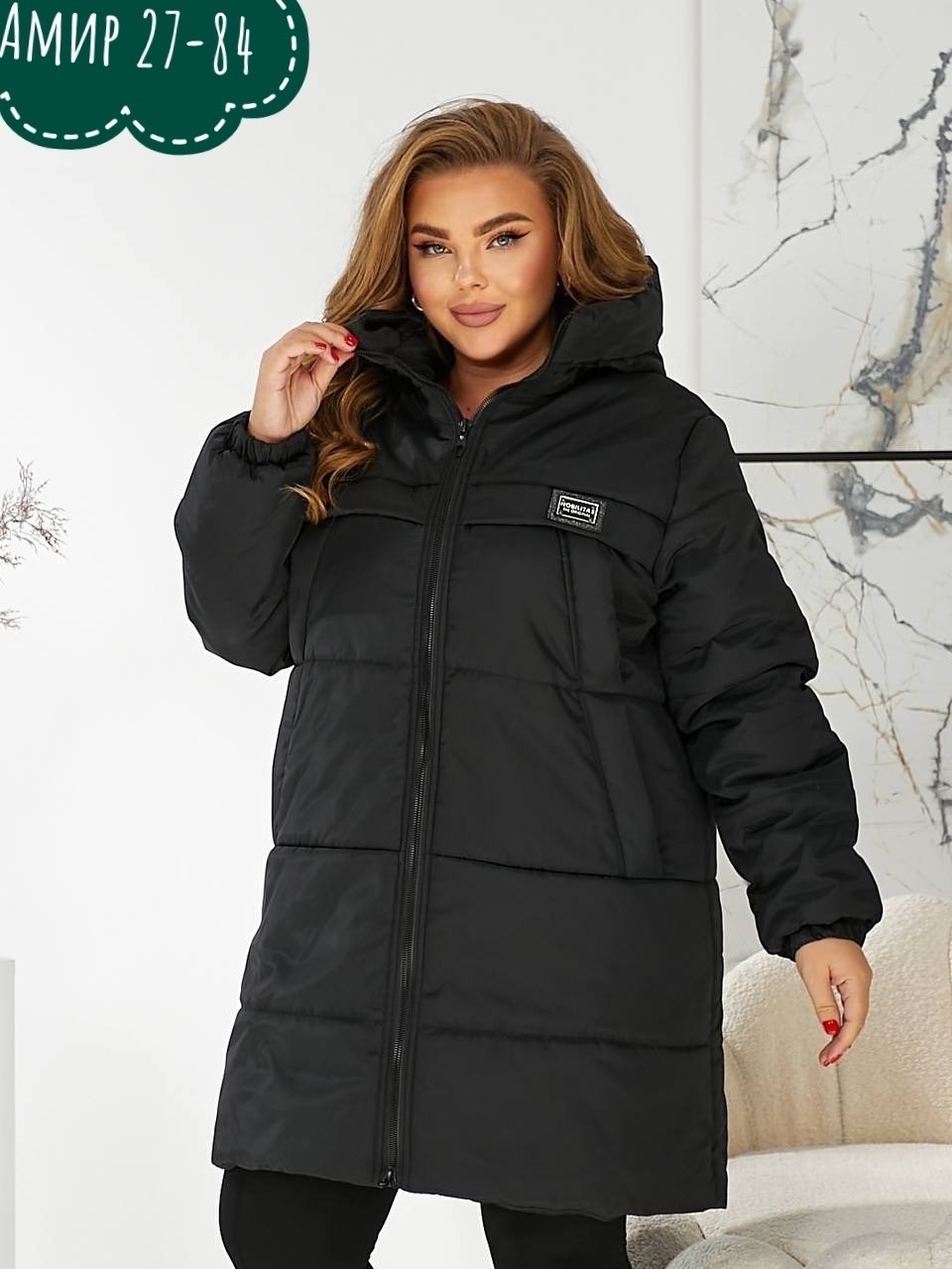 женская зимняя куртка,куртка женская теплая,демисезонная куртка,удлиненная куртка,женская куртка демисезонная