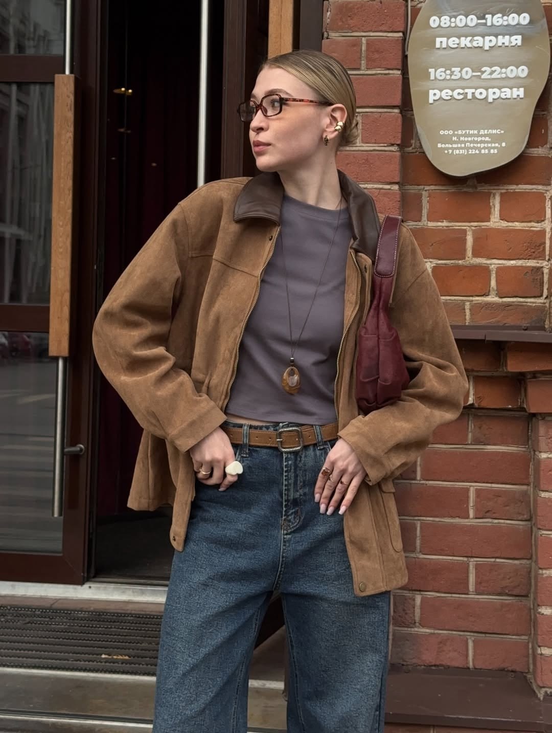 модные образы,стильные образы,стильные джинсы,модные стили,кэжуал наряд