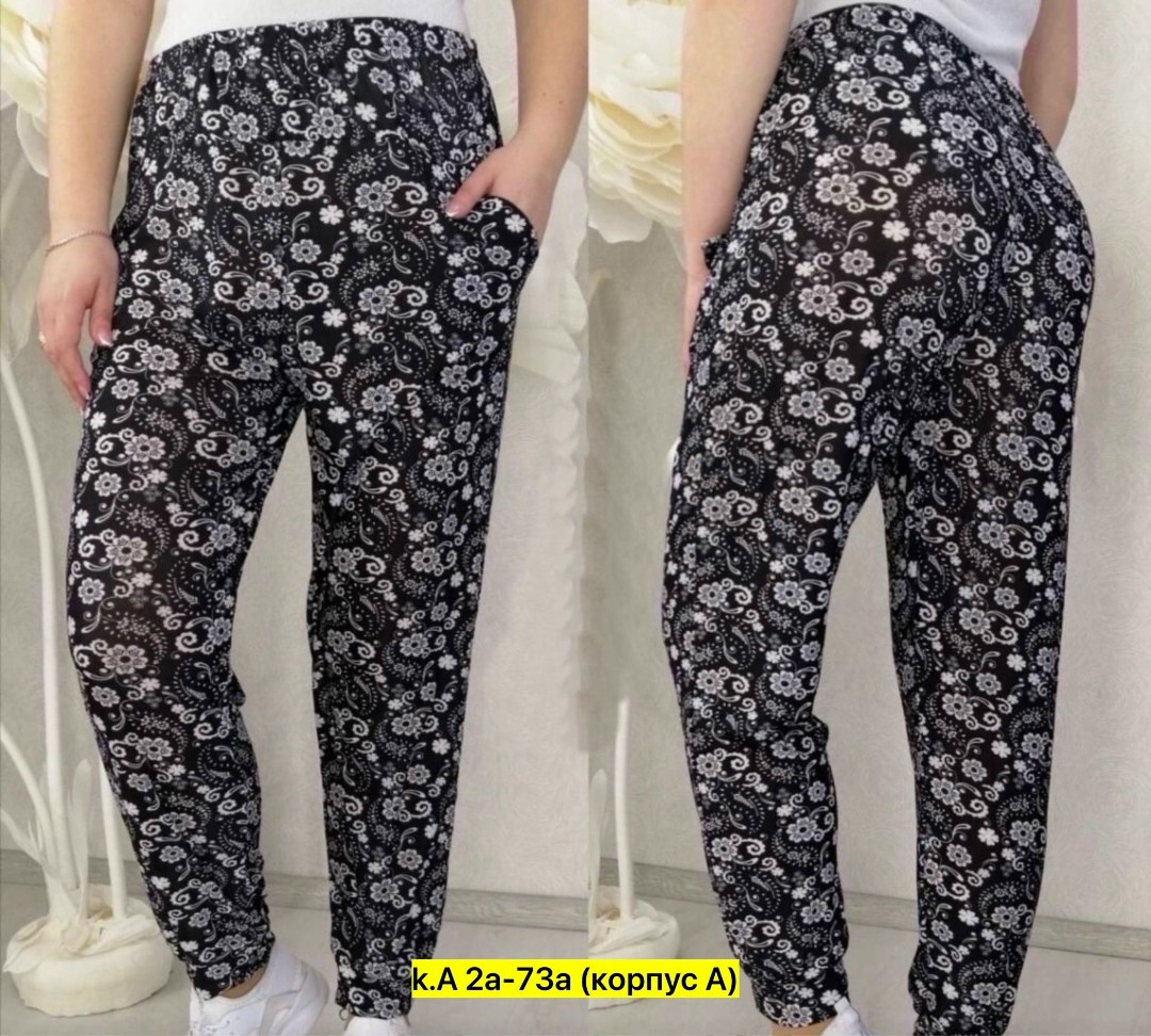 летние штаны женские,брюки домашние женские,штаны домашние женские,штаны женские,брюки домашние