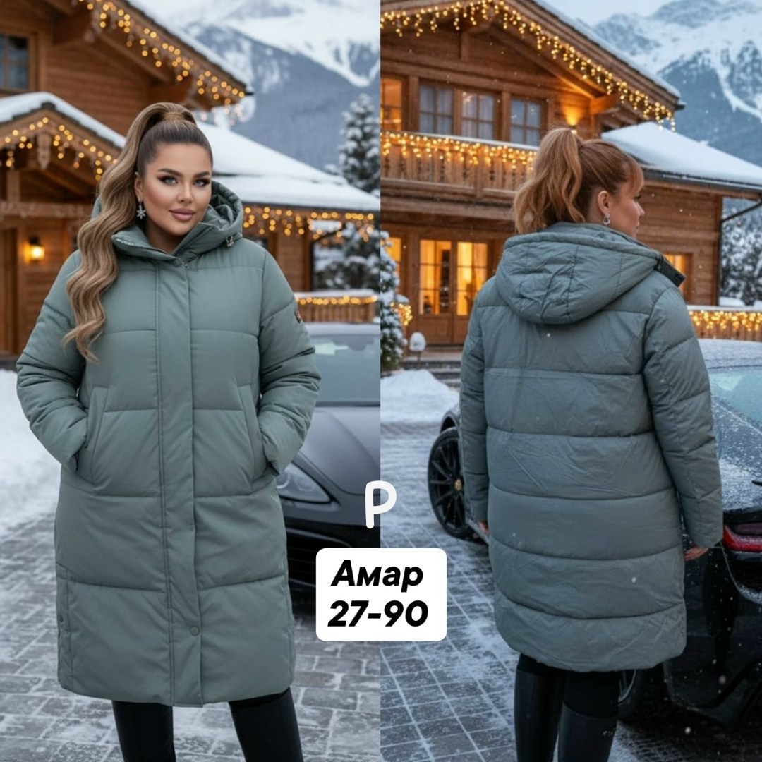 куртка удлиненная,пуховик женский,женская куртка,куртка зимняя женская,женская куртка зима