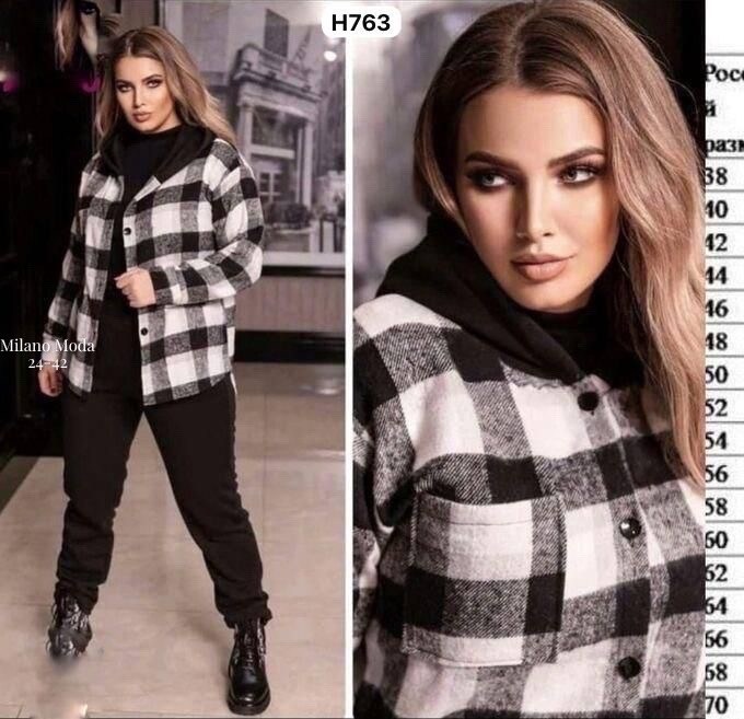 костюм женский на флисе,cпортивный костюм женский на флисе,костюм на флисе,костюм теплый,костюм женский