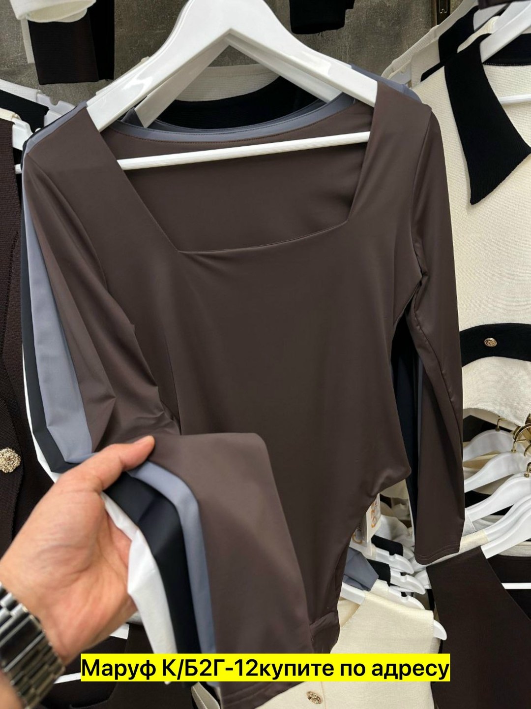 боди женское,боди для женщин,боди с длинным рукавом женский,стильное боди,боди с вырезом женское