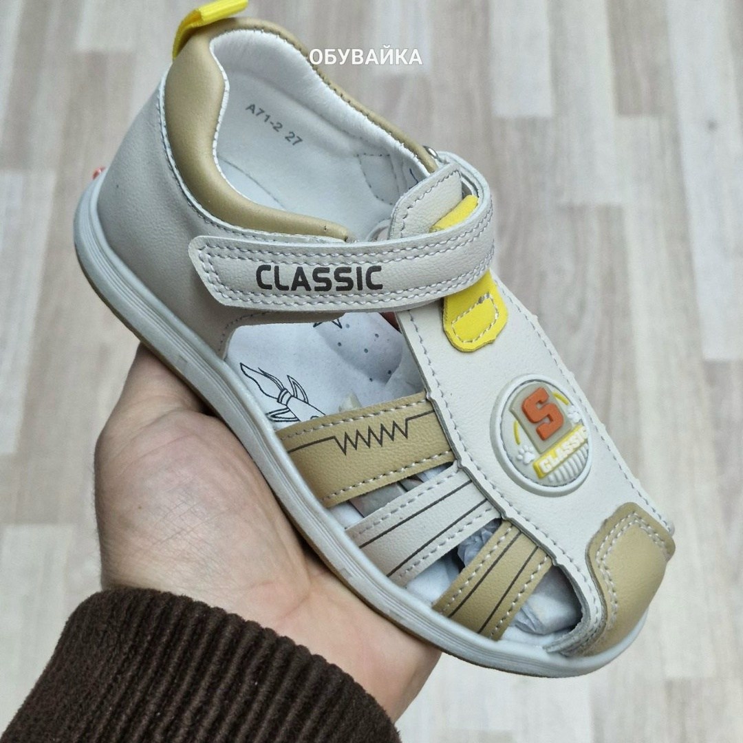 ,сандалии для мальчика,детские сандалии,сандалии,сандалии для детей