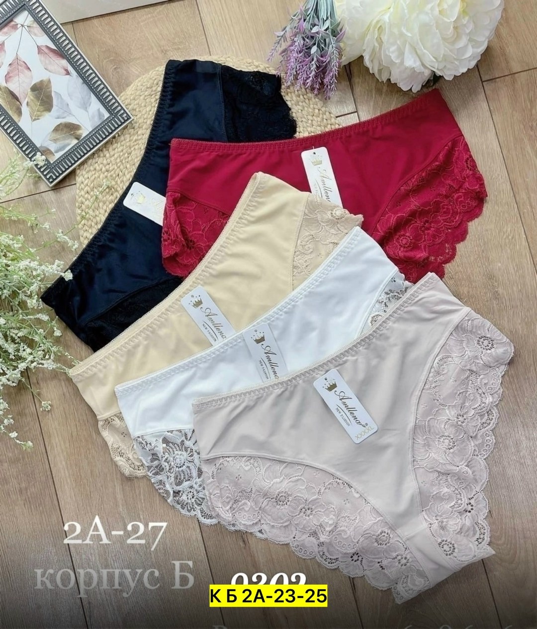 трусы женские,женские трусы хлопок,трусы женские 5 шт,трусы женские трусы,трусы женски