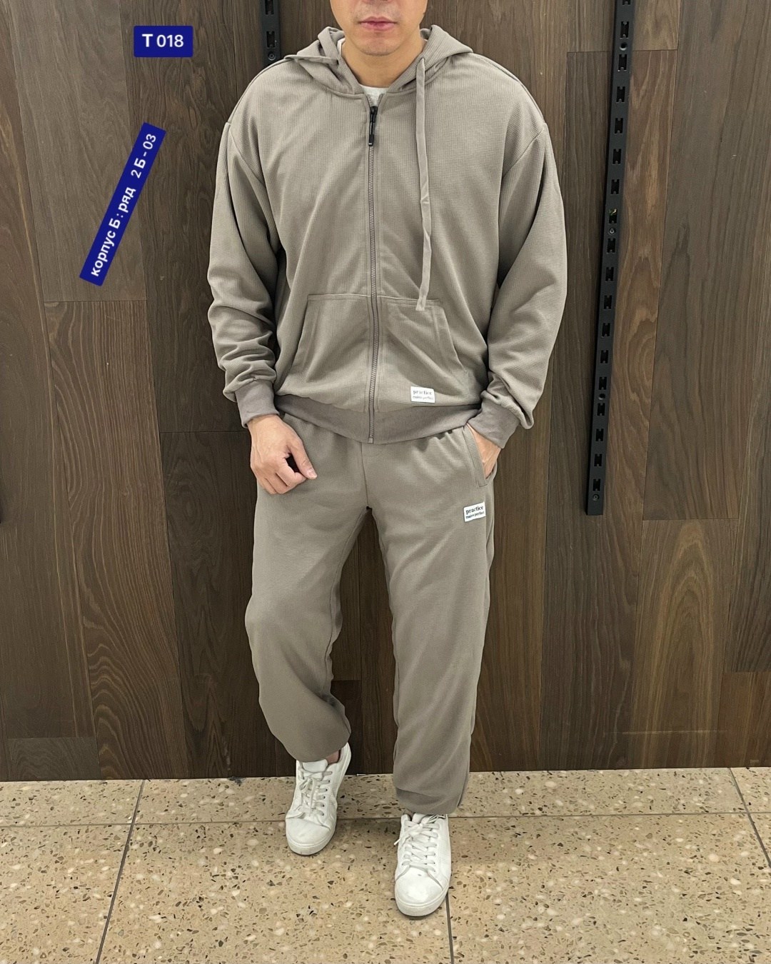 костюм спортивный мужской,спортивный костюм мужской на флисе,костюм спортивный,костюм спортивный на флисе,костюм мужской на флисе