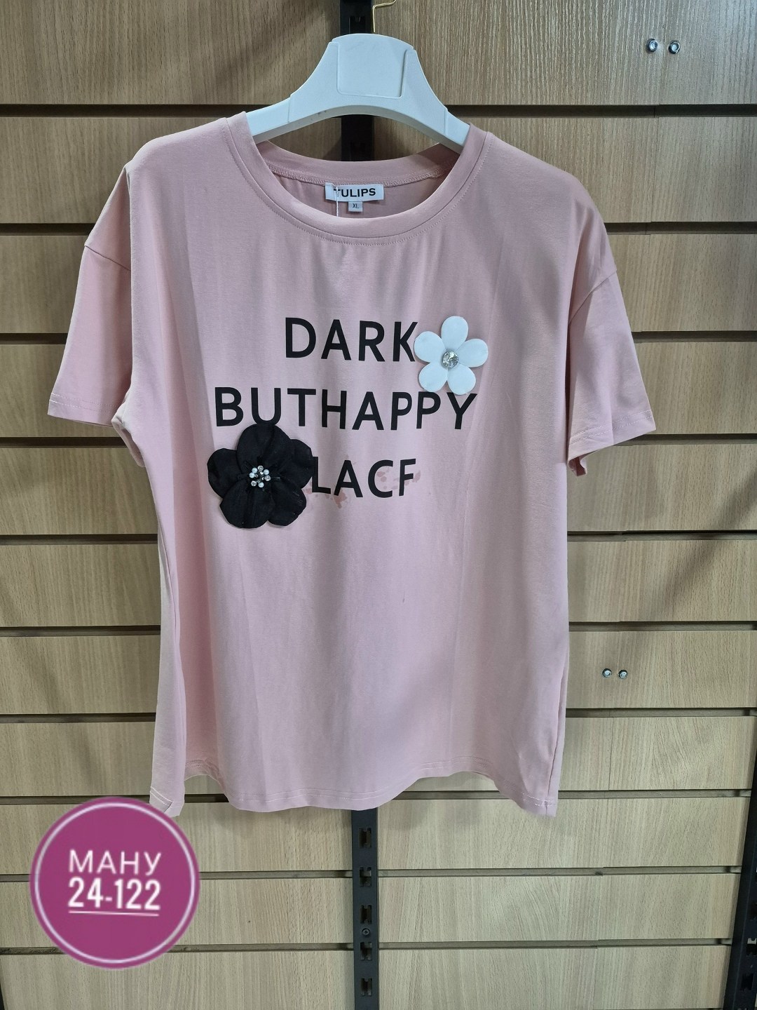 женская футболка,футболки и майки,летние футболки,футболки женские модные,футболка