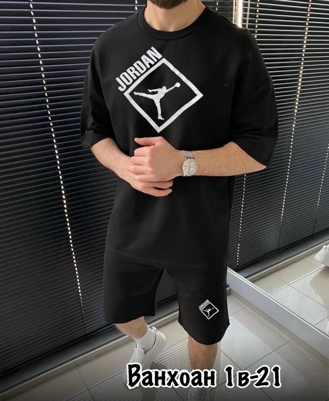 костюм спортивный мужской,спортивный костюм мужской лето,костюм бежевый,костюм с шортам