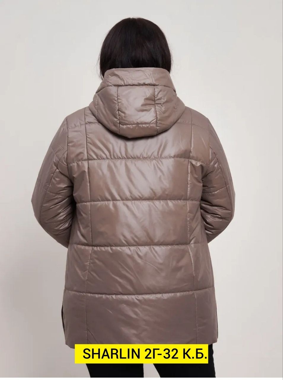 куртка демисезонная,женская демисезонная куртка,куртка женская,демисезонная куртка больших размеров,куртка