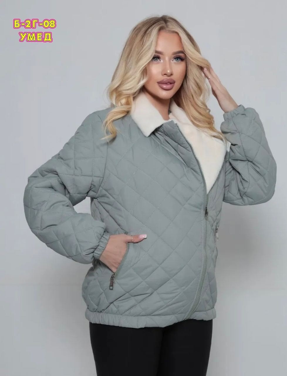 куртка женская,демисезонная куртка,куртка стеганая короткая vanness 171225270,куртка,оверсайз куртка