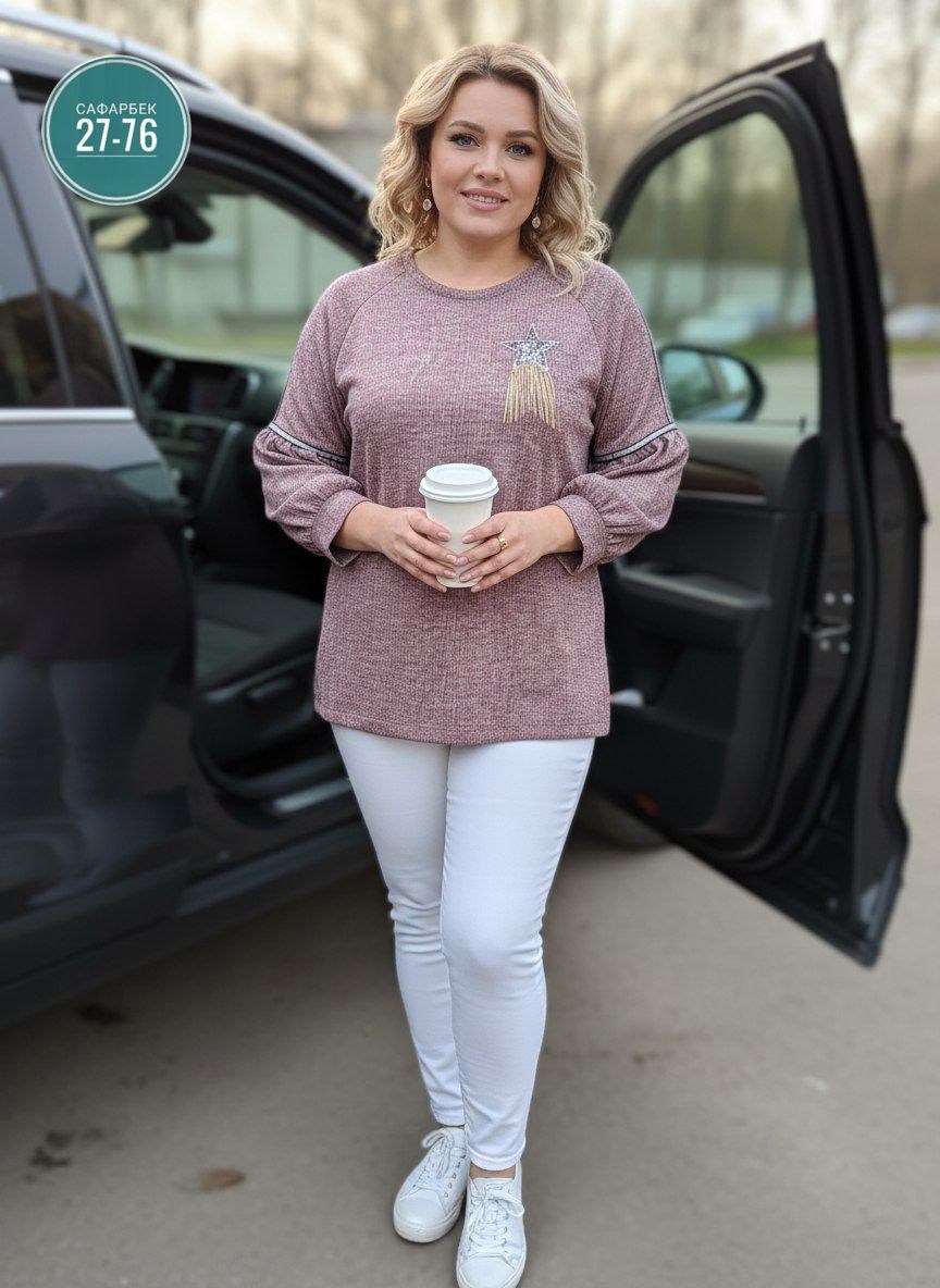 кофта женская,джемпера женские,джемпер женский оверсайз,кофта оверсайз,стильная туника