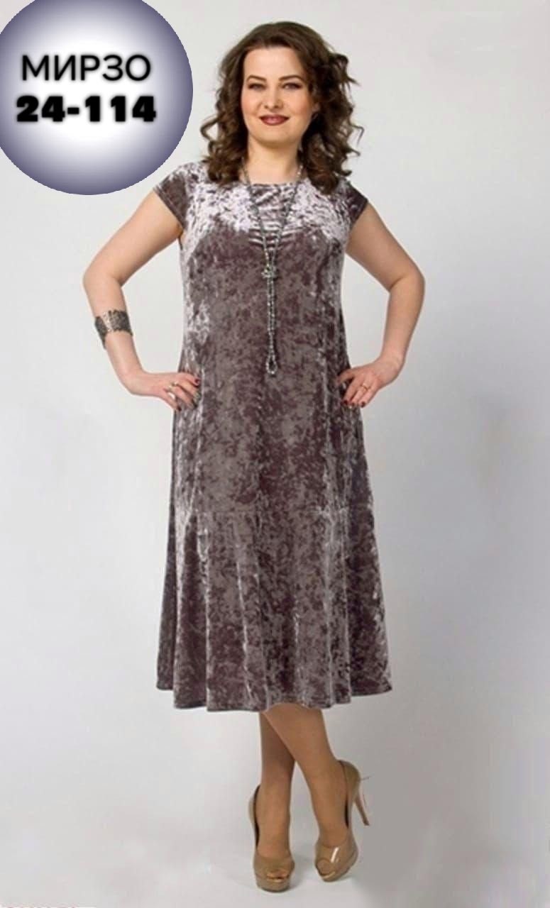 платье женское больших размеров,платье из панбархата для полных женщин,платье бархатное больших размеров,велюровые платья,платье женская