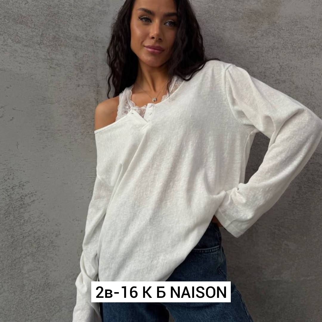 кофта женская,кофта модная,кофта трикотаж,кофточка,кофточка женская