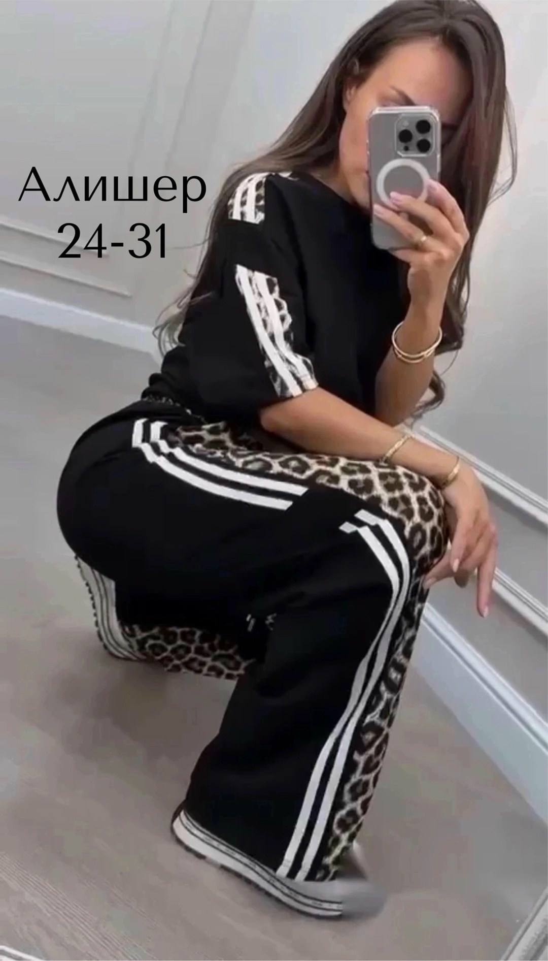 костюм спортивные женские костюмы,повседневный костюм двойка,костюм женский,костюм спортивный женский,стильные костюмы