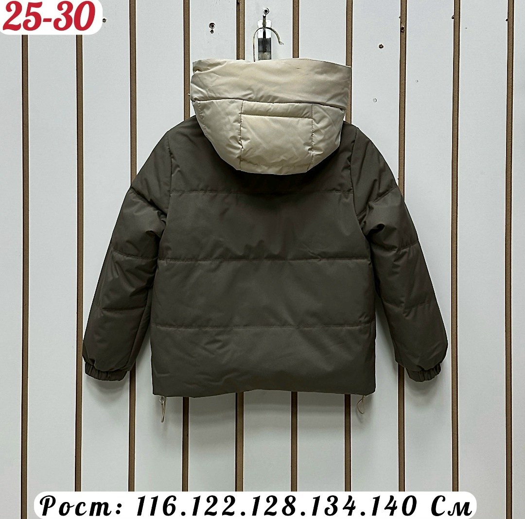 куртка для мальчика,куртка для мальчика демисезонная,пуховик детский,пуховик для мальчика,куртка детская