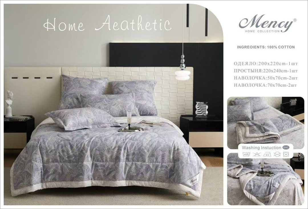комплект постельного белья с одеялом mency,постельное белье с одеялом mency евро,комплект постельного белья с одеялом сатин евро,комплект постельное белья с готовом одеялом mency,комплект постельного
