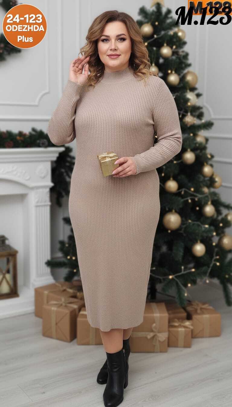 платье женское лапша,трикотажное платье-лапша,трикотажное платье,платье вязаное,платье