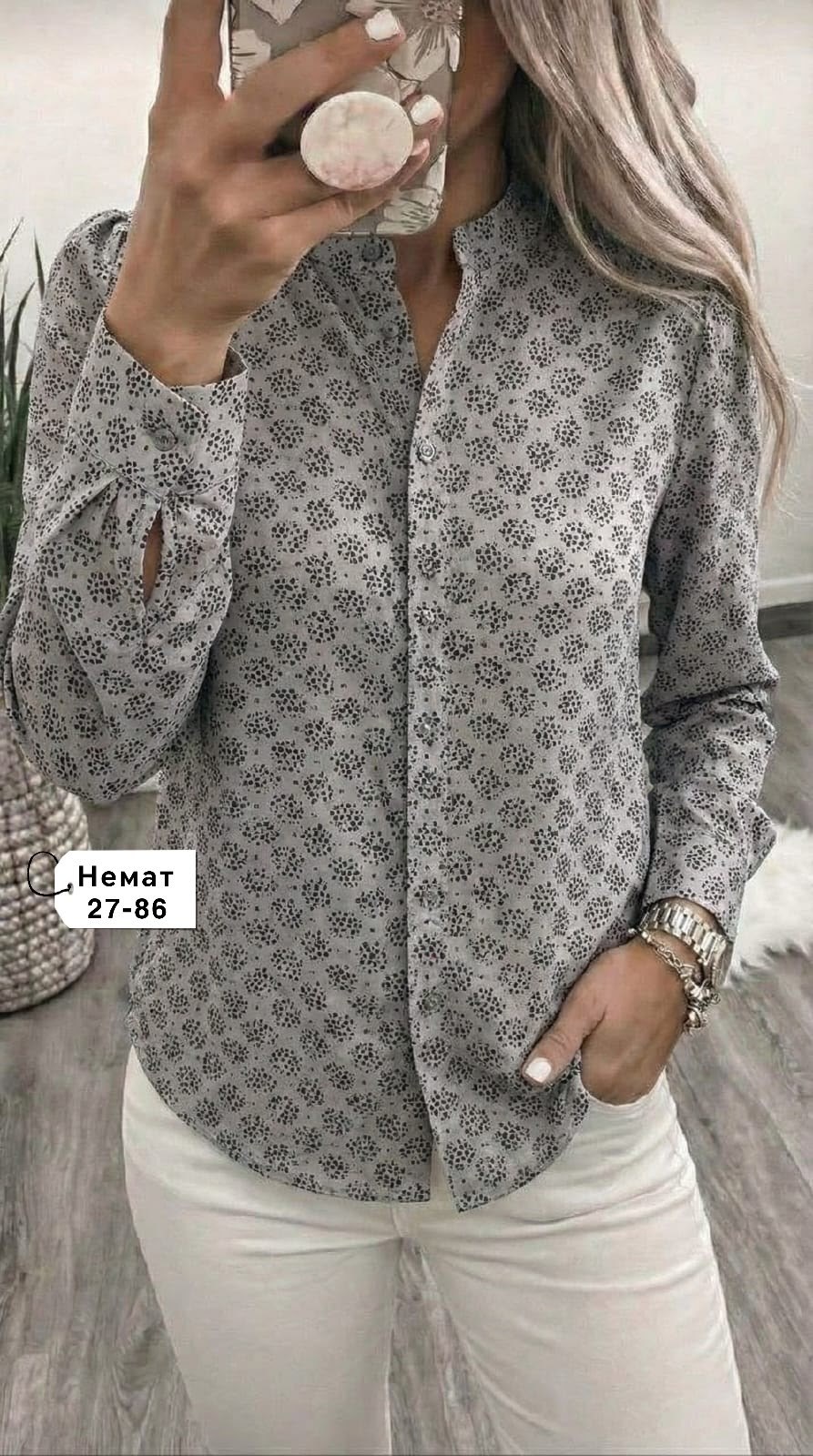 женская блузка,блузка,женская блуза,рубашка женская,стильная женская блузка