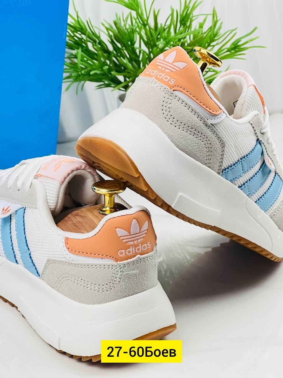 adidas кроссовки женские,кроссовки adidas,кроссовки,кроссовки женскиe,женские кроссовки адидас