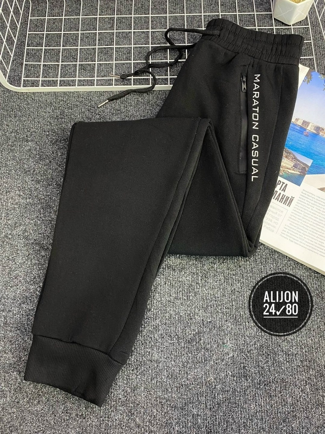 спортивные брюки,спортивные брюки спортивные штаны,спортивные брюки мужские,спортивные штаны,мужские спортивные штаны