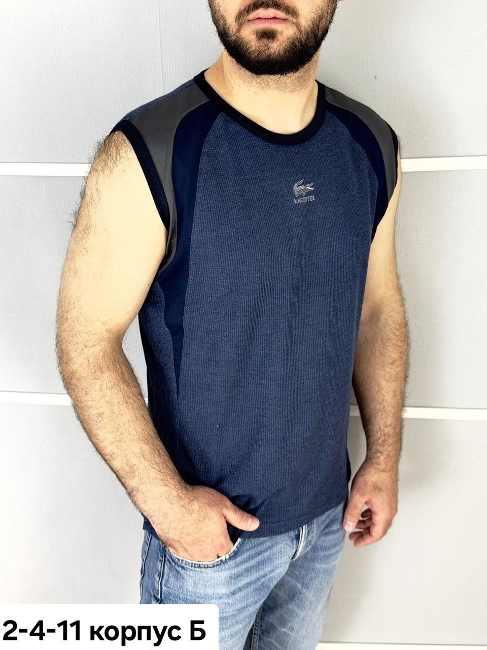 мужские майки adidas,безрукавка майка adidas мужская,футболки мужские,майка мужская,майка adidas