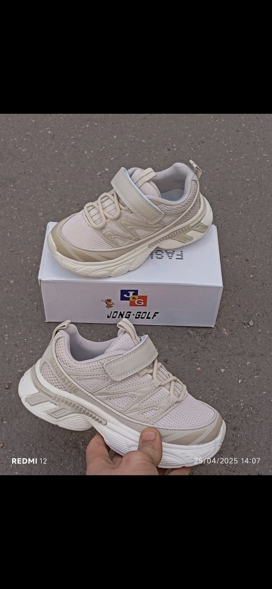 детские кроссовки,кроссовки,кроссовки мальчику,детские кроссовки капитошка,кроссовки закрытые