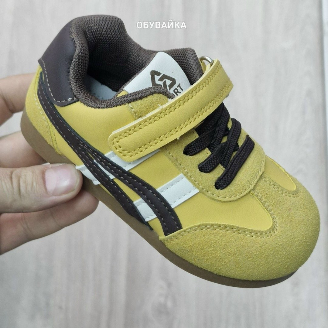 детские кроссовки,,кроссовка детская,кроссовки для малыша,кроссовки желтые