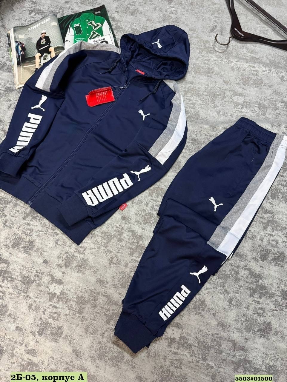 костюм спортивный мужской адидас эластик,мужские спортивные костюмы адидас ,мужской спортивный костюм puma,спортивный костюм адидас тройка мужской,спортивный костюм мужской