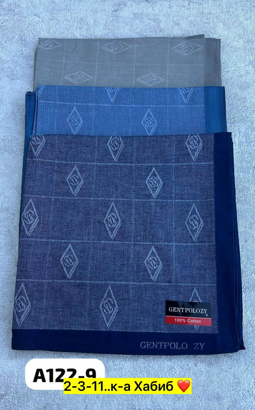 платки носовые мужские,платки носовые,носовые платки 3 шт,мужской платок,набор носовых платков