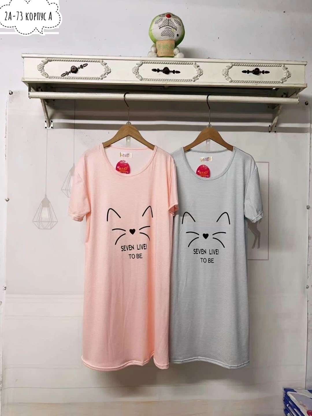 платье домашнее,туника домашняя женская,платье домашнее женское,туника домашняя,пижама женская