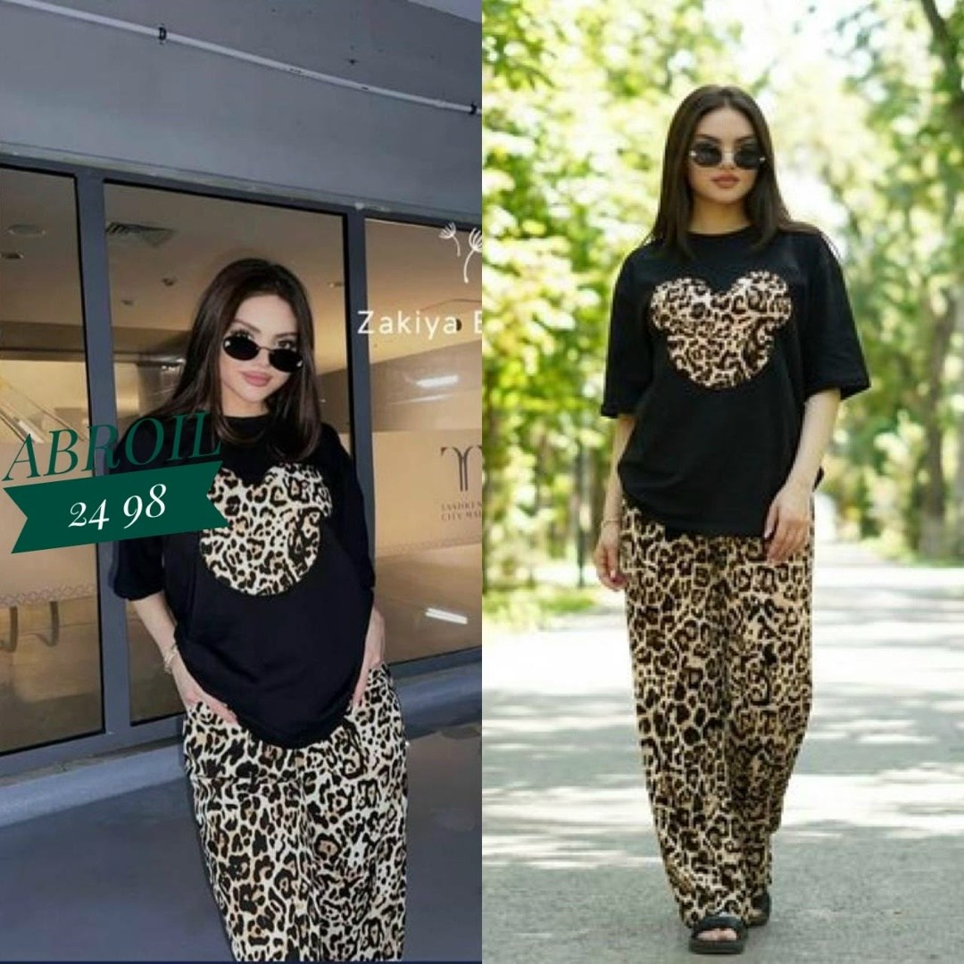 юбка с леопардовым принтом,леопардовая юбка,костюм с юбкой,платье женское леопардовое,юбка стильная