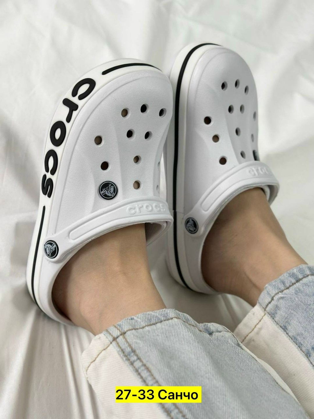 сабо crocs bayaband clog,женские кроксы,сабо crocs,белые кроксы,кроксы